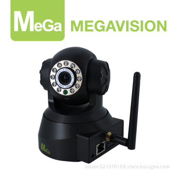 WiFi IP Cameras, P2p IP PTZ Cameras, Dual Audio IP Cameras (MG-2010W)